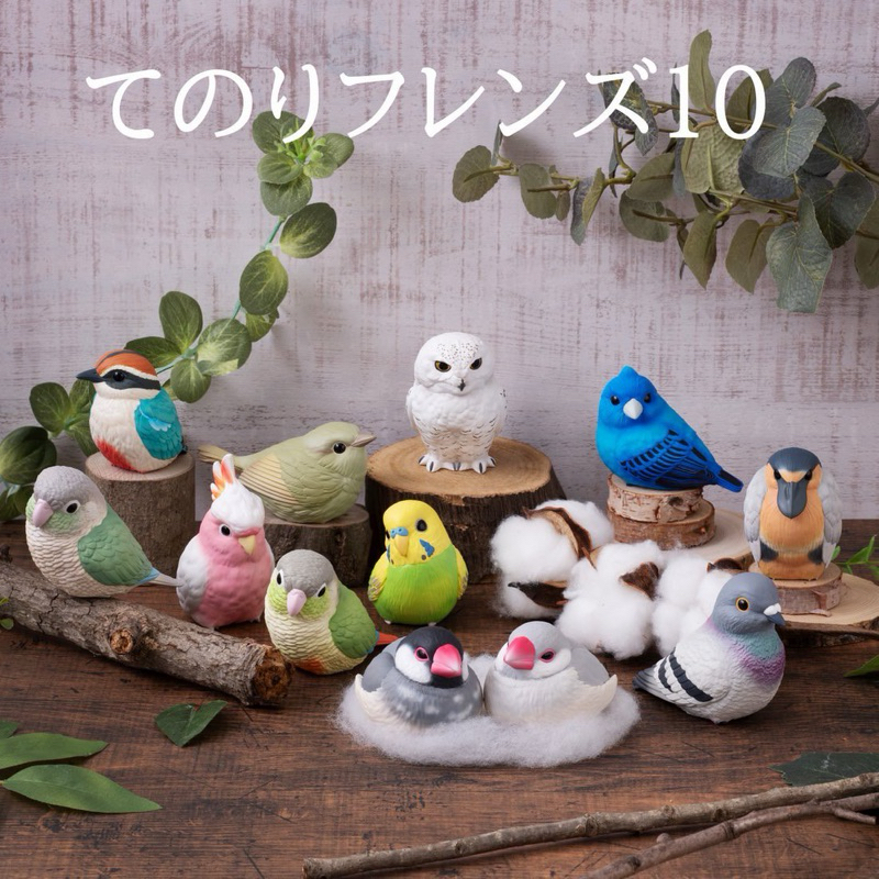 โมเดลนก Tenori Friends 10 by Bandai