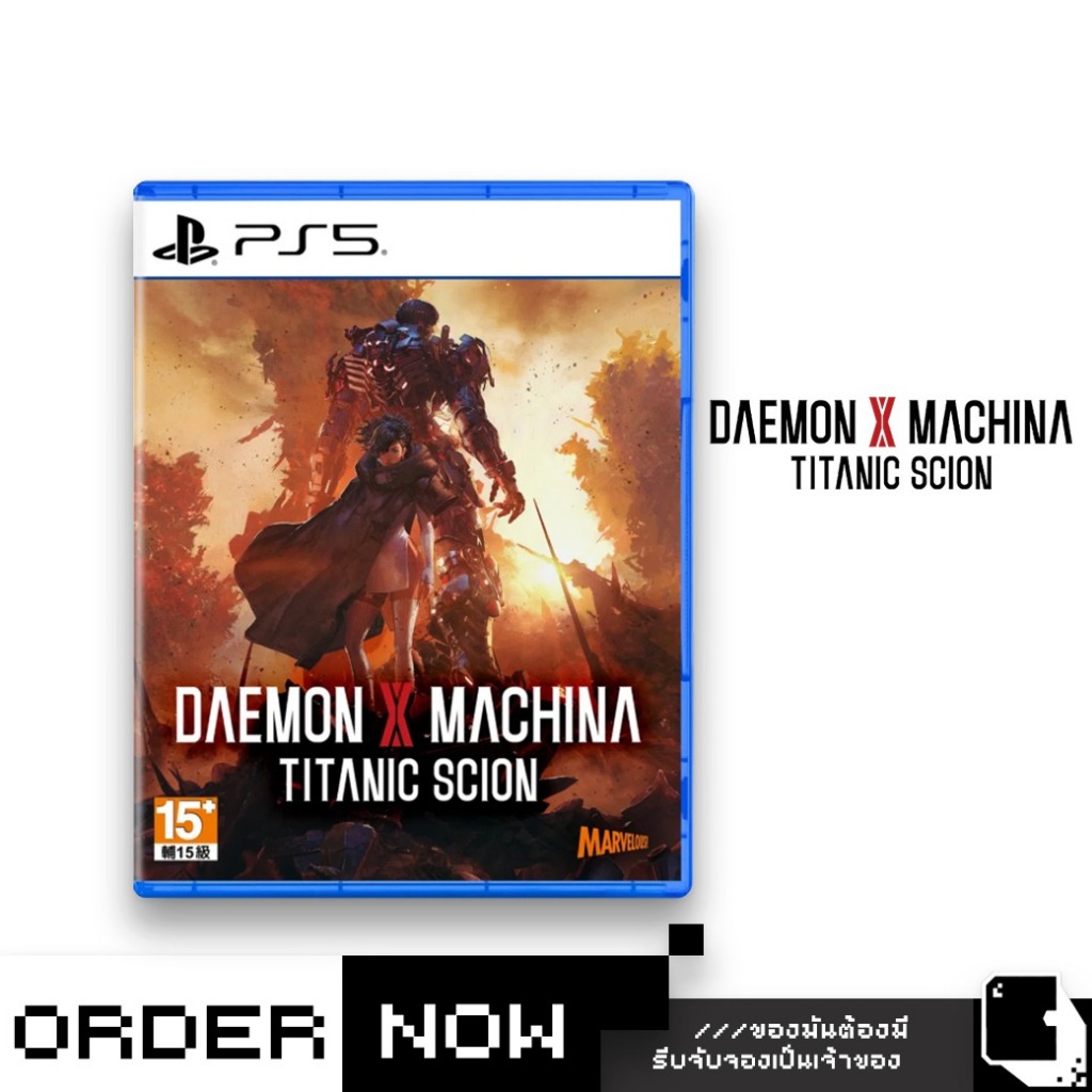 PlayStation 5™ PS5 Daemon X Machina: Titanic Scion (By ClaSsIC GaME)