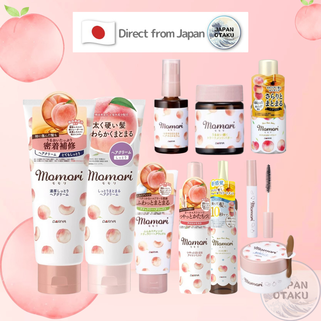 Dariya momori Hair Care Series Japan