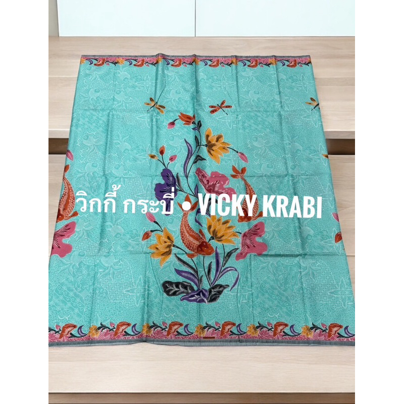 ผ้าถุงผู้หญิง เย็บแล้ว ผ้าปาเต๊ะมาเลย์ Cotton 100% ขนาด 2 เมตร ลายดั้งเดิม สีชัด ผ้านุ่ม พร้อมนุ่ง