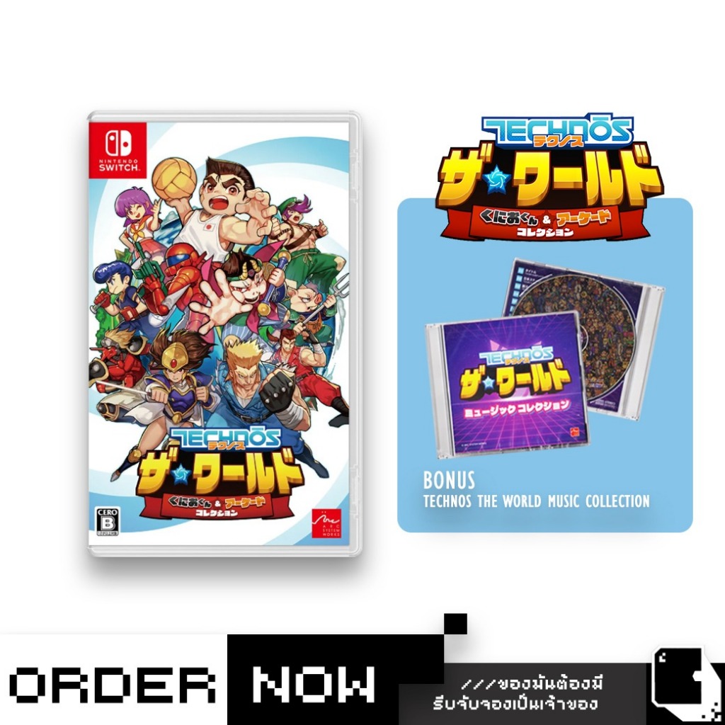 Nintendo Switch™ NSW Super Technos World: River City & Technos Arcade Classics