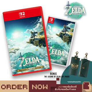 Nintendo Switch™ NSW / NS2 The Legend of Zelda: Tears of the…