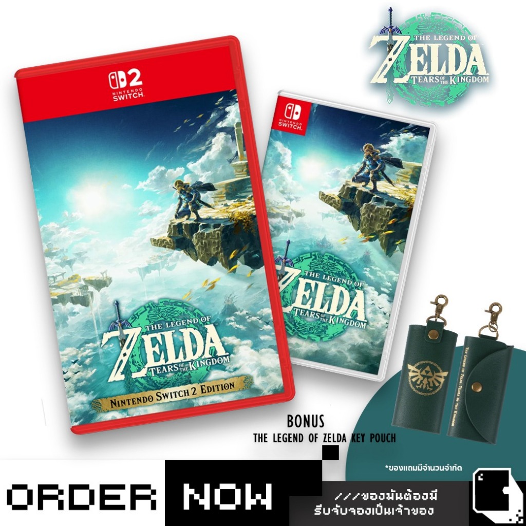 Nintendo Switch™ NSW / NS2 The Legend of Zelda: Tears of the Kingdom (By ClaSsIC GaME)
