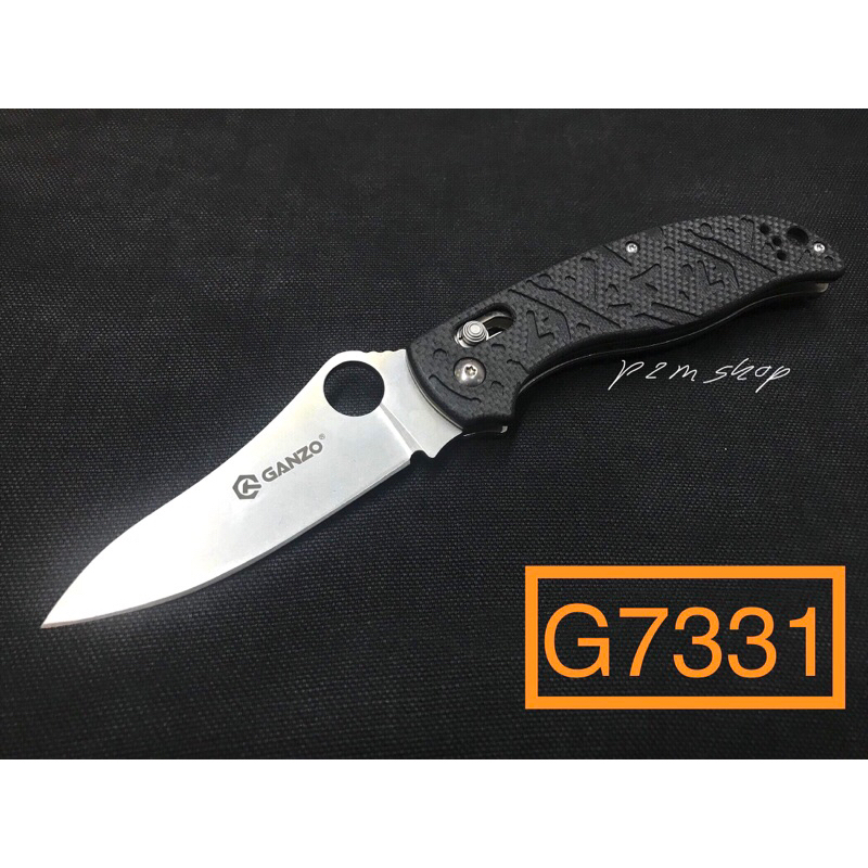 มีดพับ Ganzo7331 GanzoG7331 ของแท้