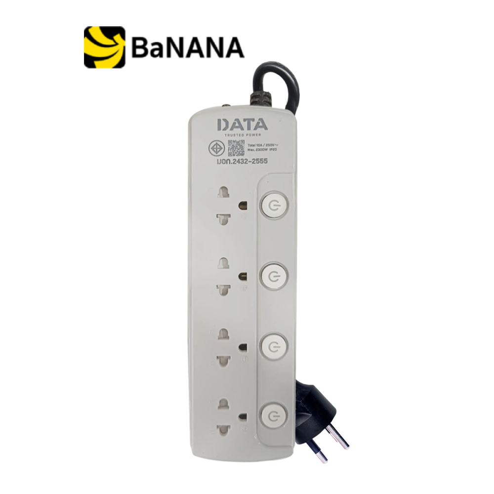 ปลั๊กไฟ Data Plug 4 Way 4 Swich 3M LV4695 (16A.) by Banana IT