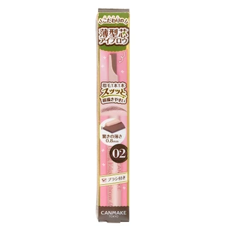 CANMAKE Styling Edge Eyebrow ดินสอเขียนคิ้ว หัวตัด กันน้ำ