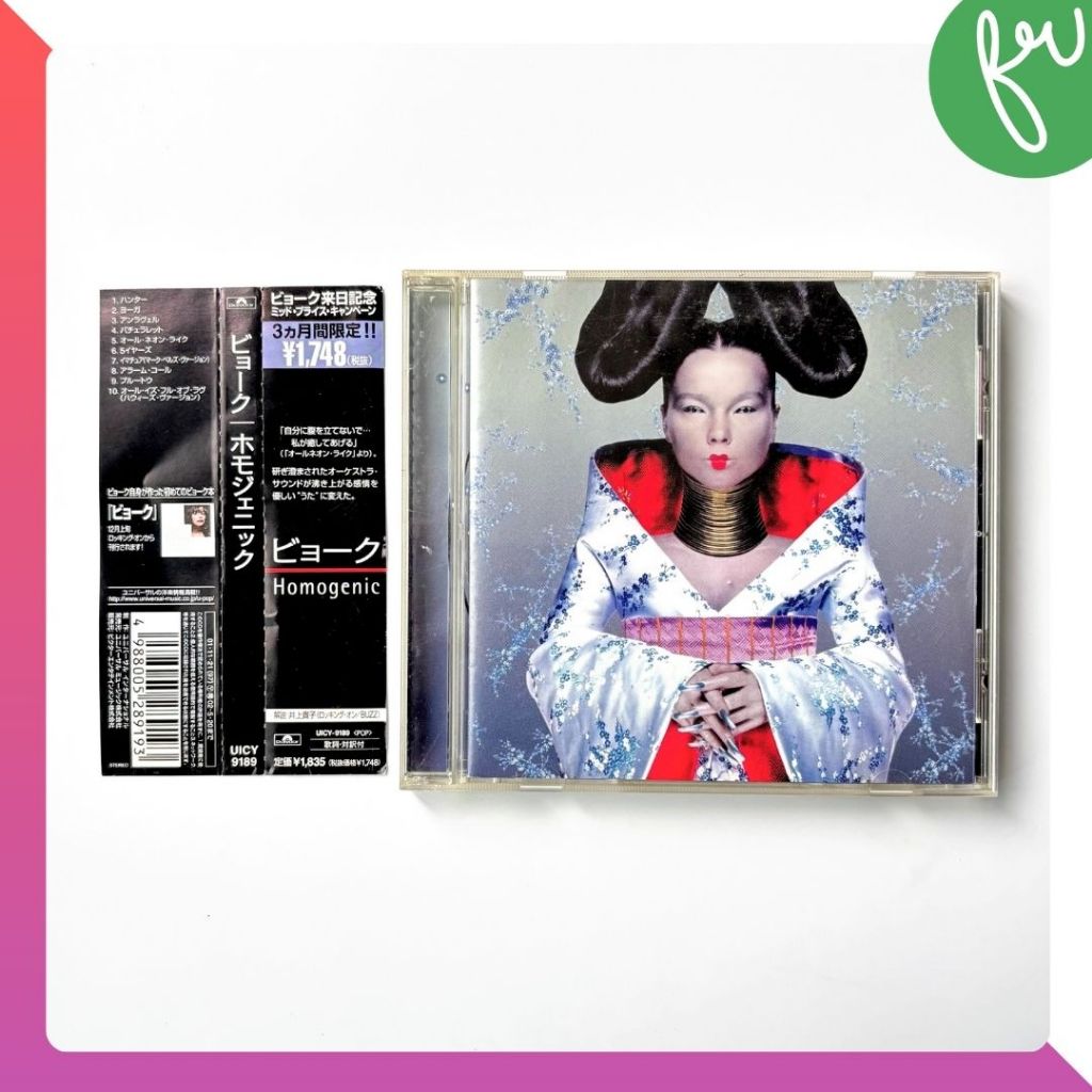 แผ่น CD แท้ เพลงสากล Björk – Homogenic (Japan) IDM, Synth-pop, Experimental