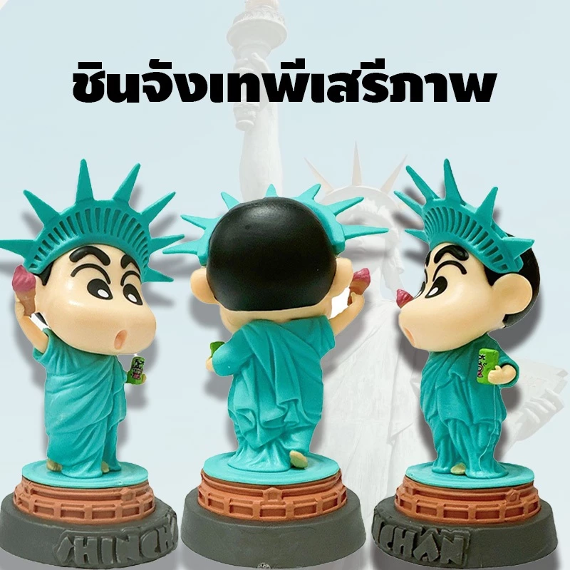 [พร้อมส่ง] โมเดลพระชินจัง ชินจังคอสเพลย์หลวงจีน ฟิกเกอร์การ์ตูน Crayon Shin-chan ของเล่นโมเดลตุ๊กตา ตั้งหน้ารถ ตกแต่งโต๊ thumbnail 5