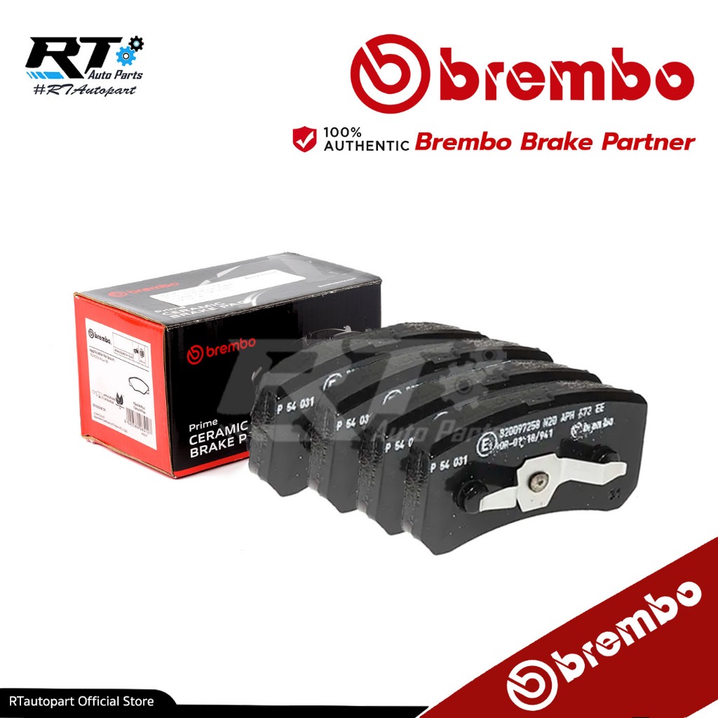 Brembo ผ้าดิสเบรคหลัง Mitsubishi Lancer EX เครื่อง 2.0 "09-15 Cedia Newlancer Spacewagon ปี04-11 ผ้าเบรค | P54 031N