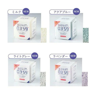 Quick hairdry towel 3’59” ผ้าเช็ดผมแห้งไวภายใน 3.59 นาที