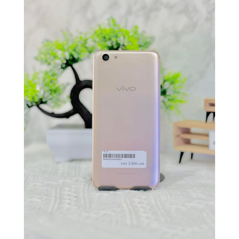 Vivo Y71 3/32GB โทรศัพท์มือถืองบน้อย