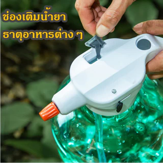 3L กระบอกพ่นยา ถังพ่นยา กระบอกฉีดน้ำไฟฟ้า อัตโนมัติ ฟ๊อกกี้ ฟรอกกี้ฉีดน้ำ