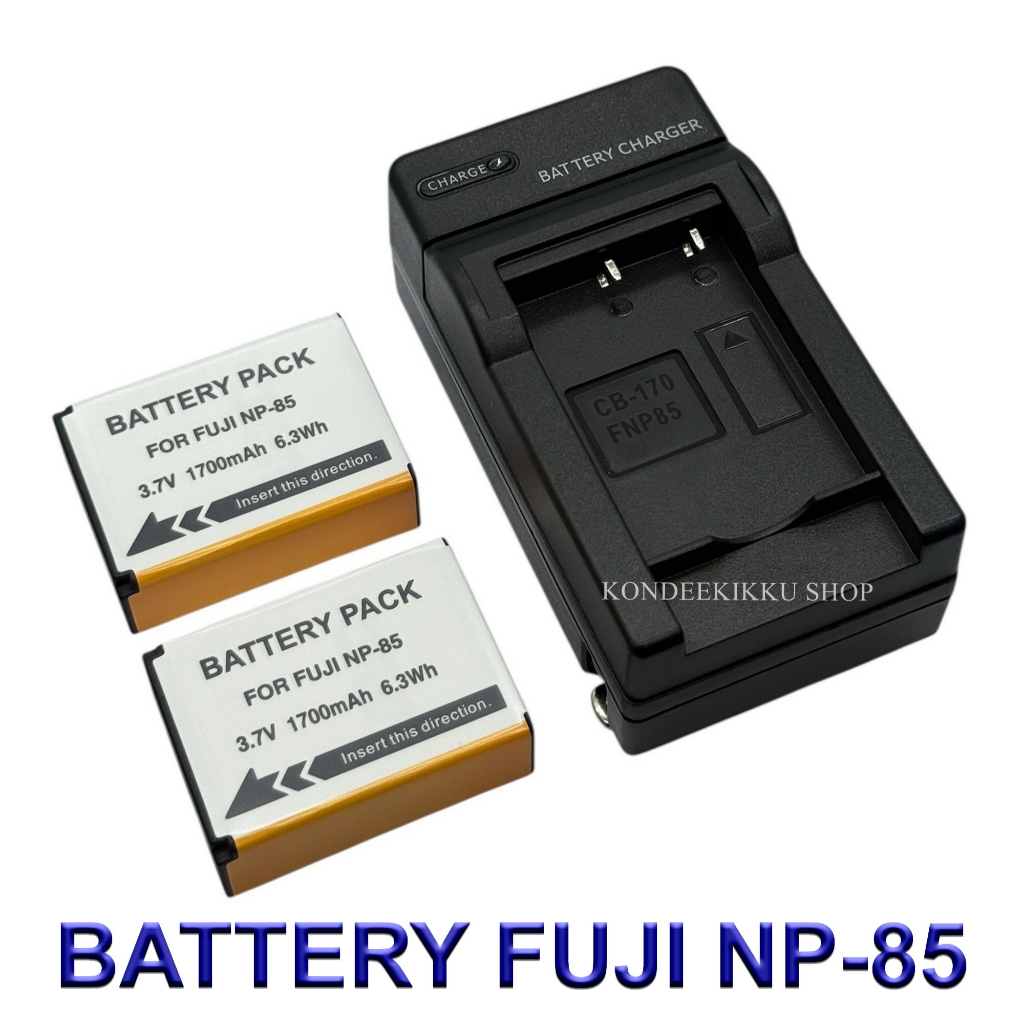 FNP95 / NP95 / FNP-95 / NP-95 Battery and Charger For Fujifilm X30,X70,X100,X100S,X100T,X-S1,FinePix F30,F31 fd,Real 3D