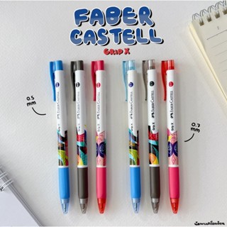 FABER CASTELL ปากกาลูกลื่น  รุ่น GRIP X