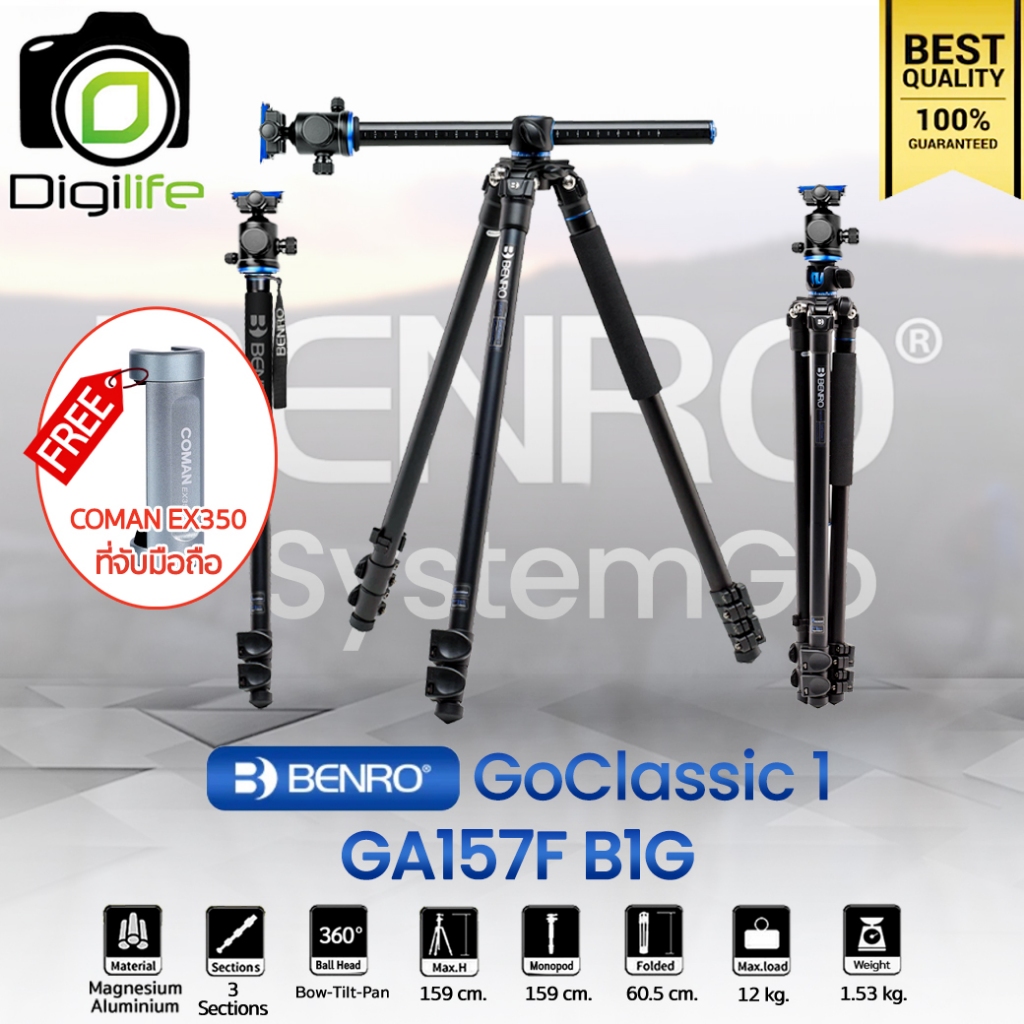 Benro Tripod GA157F B1G ขาตั้งกล้อง อเนกประสงค์ Monopod, Top View, กางราบ, กลับหัว / Digilife Thaila