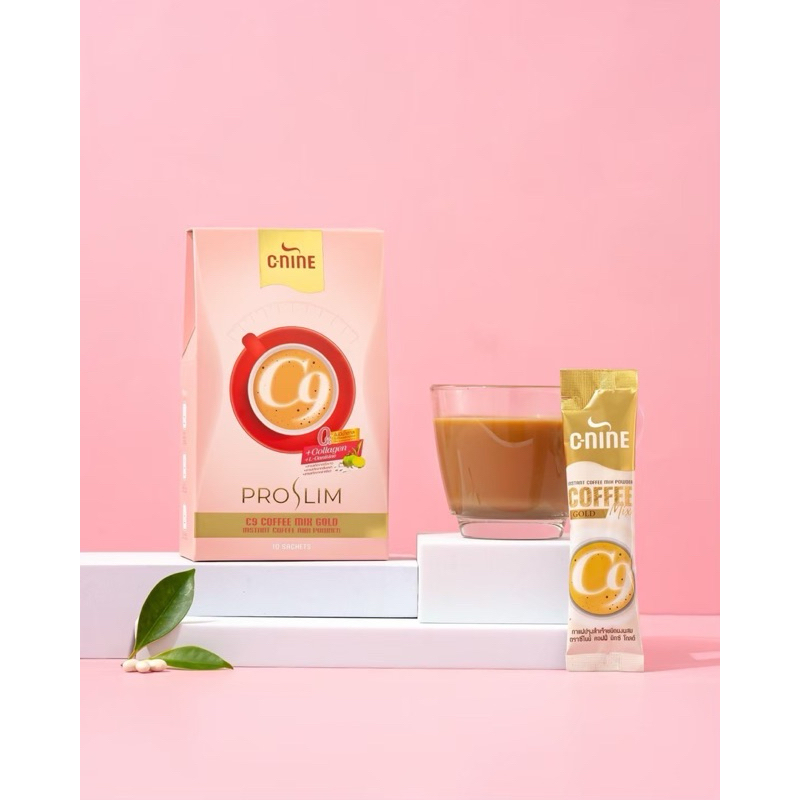 กาแฟซีไนน์C-NINE COFFEE หนึ่งกล่องมี 10 ซอง