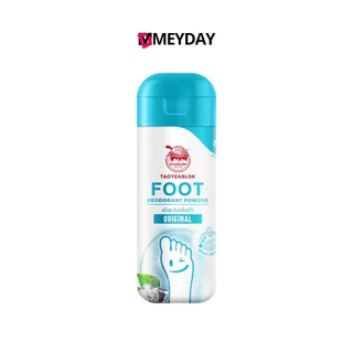Taoyeablok Original Deodorant Foot เต่าเหยียบโลก แป้งระงับกลิ่นเท้า 30g