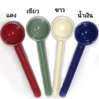 ช้อน​ตวง 10 ml ( 2 อันขึ้น)​ใช้ตวงกาแฟ ผงนม
