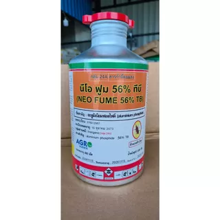 ไอฟูม หรือ นีโอฟูม ยาอบมอด อลูมิเนียมฟอสไฟด์ ยาฆ่ามอด ยารมมอด (1.5Kg , 500เม็ด) EXP: ปี2571 จำนวน 1กระป๋อง
