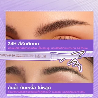 DAZZLE ME Lock & Shape! Slim Fit - Super Stay Eyebrow Pencil คิ้วสวยทุกมิติด้วยดินสอเขียนคิ้วรูปทรงหกเหลี่ยม