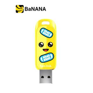 แฟลชไดร์ฟ SanDisk USB Drive Fortnite USB 3.2 Yellow by Banan…