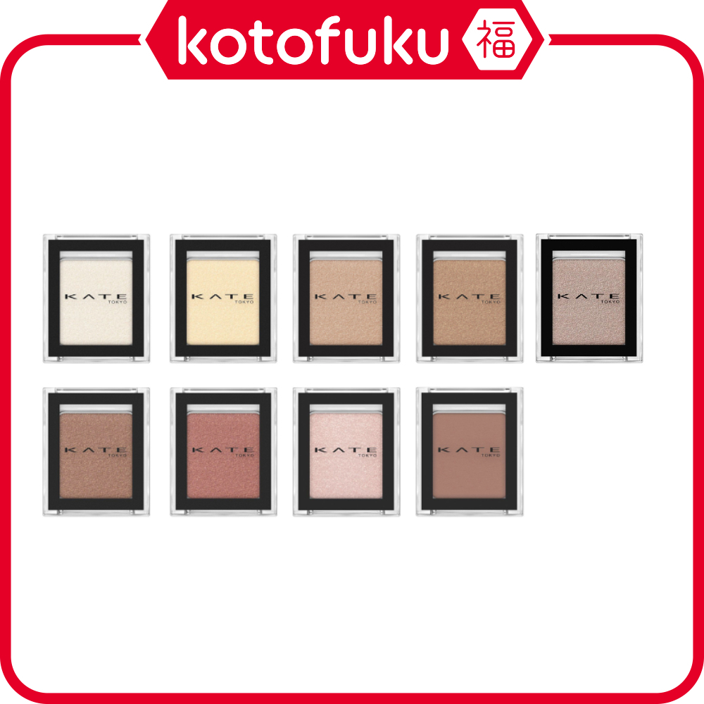 Kanebo Kate The Eye Color Eyeshadow - Pearl Type / Glossy Type