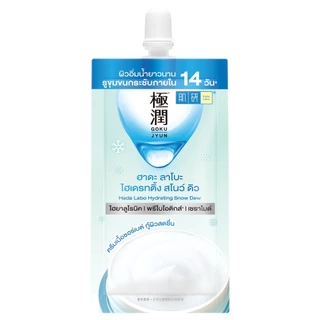 HADALABO - Hydrating Snow Dew 6 g. ฮาดะ ลาโบะ ไฮเดรทติ้ง สโนว์ ดิว