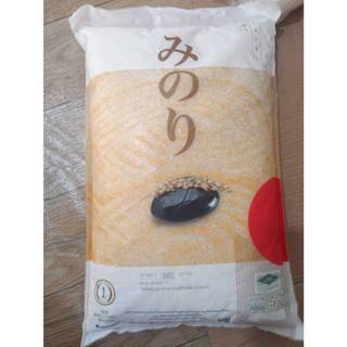 #ข้าวญี่ปุ่น มิโนริ 5 ก.ก. มีสินค้าพร้อมส่ง