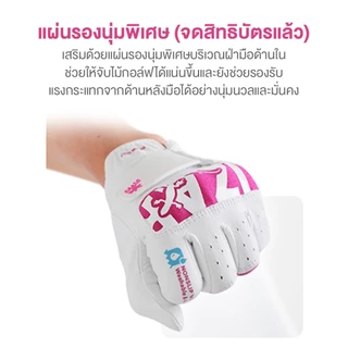 DDAM GOLF LIZARDถุงมือกอล์ฟผู้หญิง ผ้าไมโครไฟเบอร์ สีชมพู 1 ชิ้น ns korea