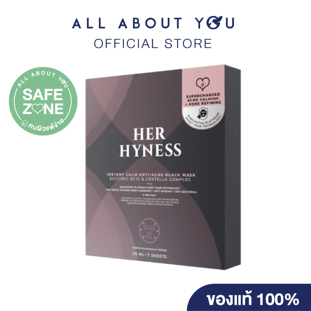 HER HYNESS INSTANT CALM ANTI-ACNE BLACK MASK (BOX) 7x25ML