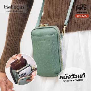 Bellagio รุ่น Marina Phone Bag กระเป๋าใส่โทรศัพท์หนังวัวแท้ กระเป๋า Crossbody เอนกประสงค์