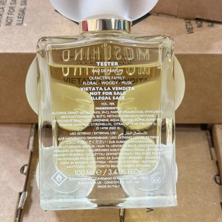 Moschino Toy 2 EDP 100 ml. เทสเตอร์ กล่องน้ำตาล