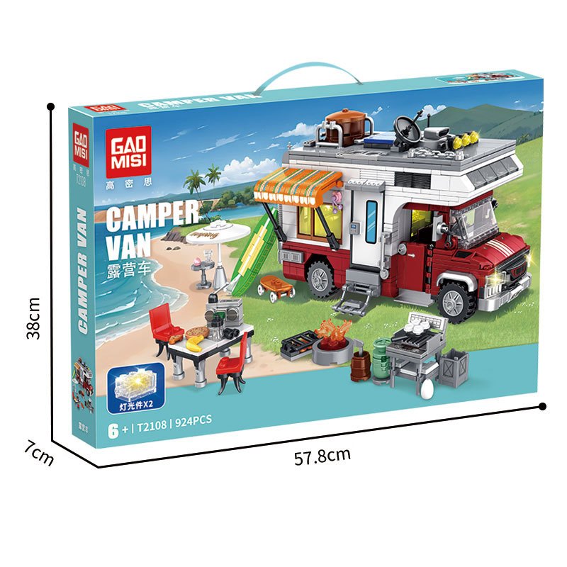 ใช้ได้กับรถแคมป์ปิ้งซีรีส์ หยุดพร้อมอุปกรณ์ทำอาหารกลางแจ้ง ของเล่นบล็อกก่อสร้าง ของขวัญรับปริญญา - รูปที่ 4