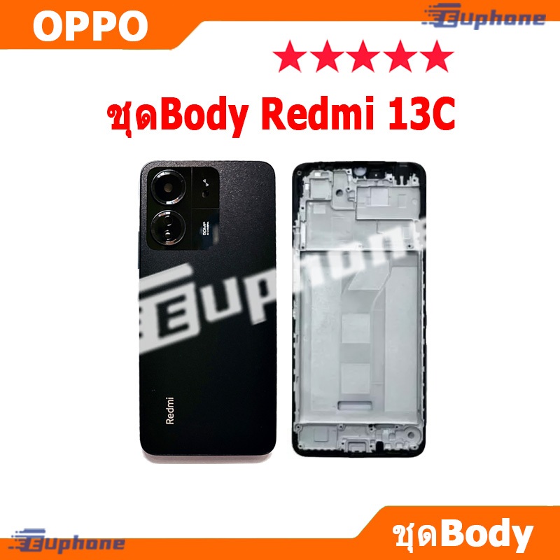 บอดี้ชุด body สำหรับRedmi 13C (เคสกลาง+ฝาหลัง) รูปที่ 3