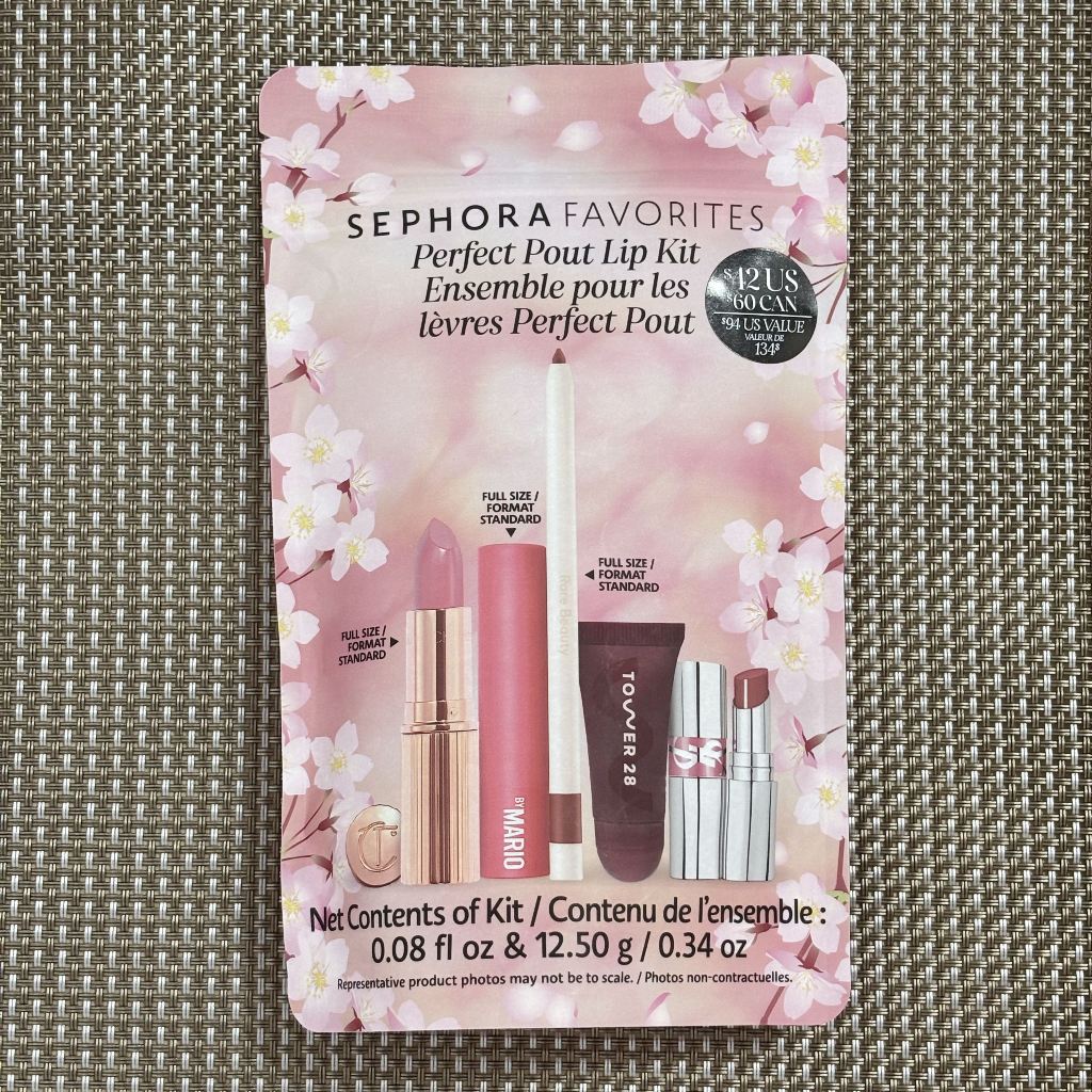 Sephora Favorites  Perfect Pout Lip Set