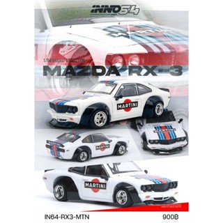 IN64-RX3-MTN-INNO64 1/64 MAZDA SAVANNA RX3 MARTINI RACING Li…