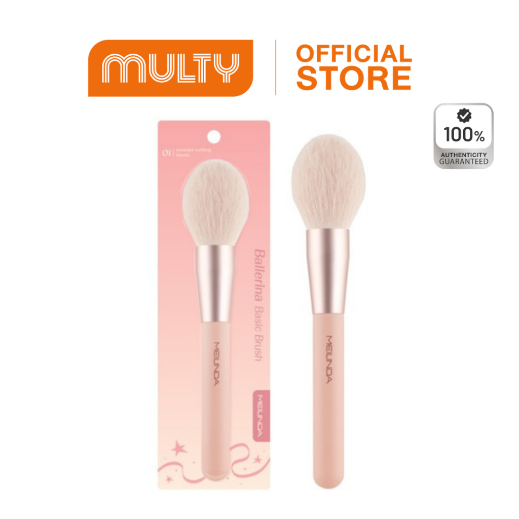 MEILINDA Ballerina Basic Brush No.01-02 แปรงแต่งหน้า