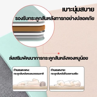 เปลไกวไฟฟ้า เตียงนอนเด็ก เปลไกวไฟฟ้า มีรีโมท เชื่อมบลูทูธเปิดเพลงได้ พร้อมมุ้งกันยุง พับเก็บได