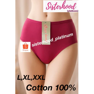 กางเกงใน คอตตอน,ผ้าฝ้าย,cotton 100% เต็มตัว sister hood !! จัดส่งเร็ว 1-2วัน !!