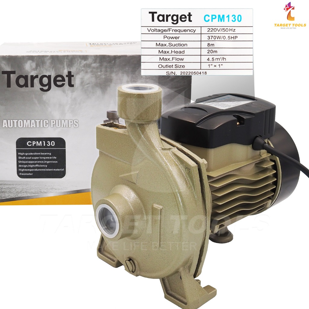 Target ปั๊มน้ำ ปั๊มหอยโข่ง 370W CPM-130 ปั้มน้ำ ขนาด 1 นิ้ว คอล์ยทองแดงแท้ ทนทาน คุณภาพระดับสากล