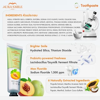 ยาสีฟันสูตรทันตแพทย์ ออร่าสไมล์ 360, Aurasmile 360 Toothpase 70 gram