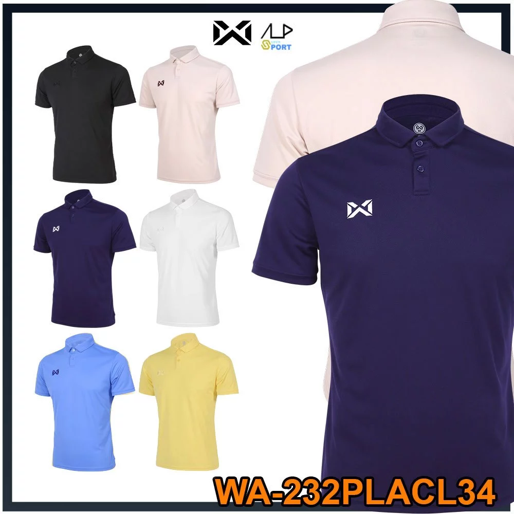 💥ลดโหดเหมือนโกรธใคร!💥 SP เสื้อโปโล warrix วาริกซ์ รุ่น WA-232PLACL34 PIN POLO ชุดที่ 2 แท้ 100