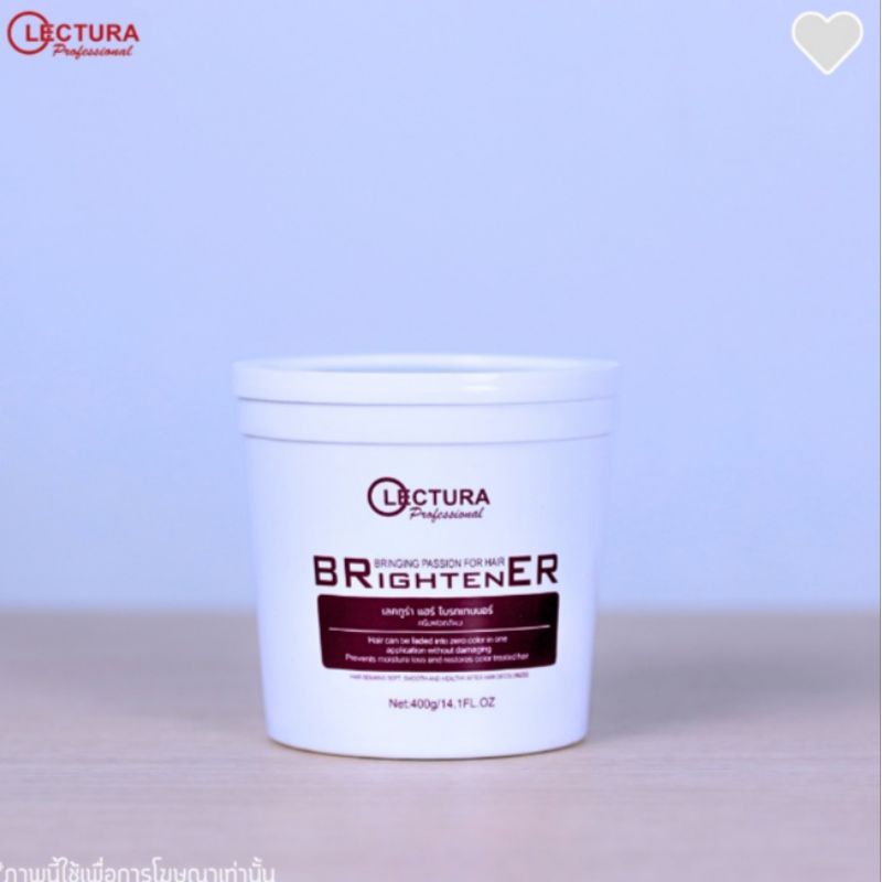ผลิตภัณฑ์ ผงฟอกปรับระดับสีผมLectura
