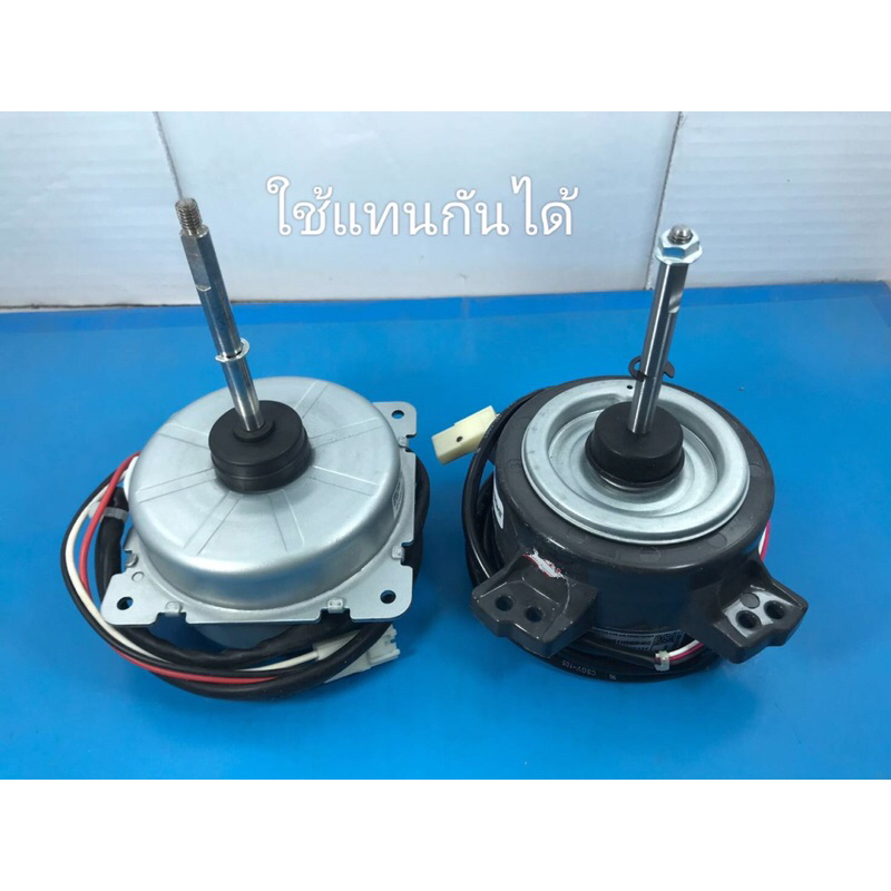 ST3627 MITSUBISHI DM61N-61H25 # CA-E08 DM61N980H02 อะหลั่ยทดแทน 20W มอเตอร์พัดลมคอยล์ร้อน E22P74301D