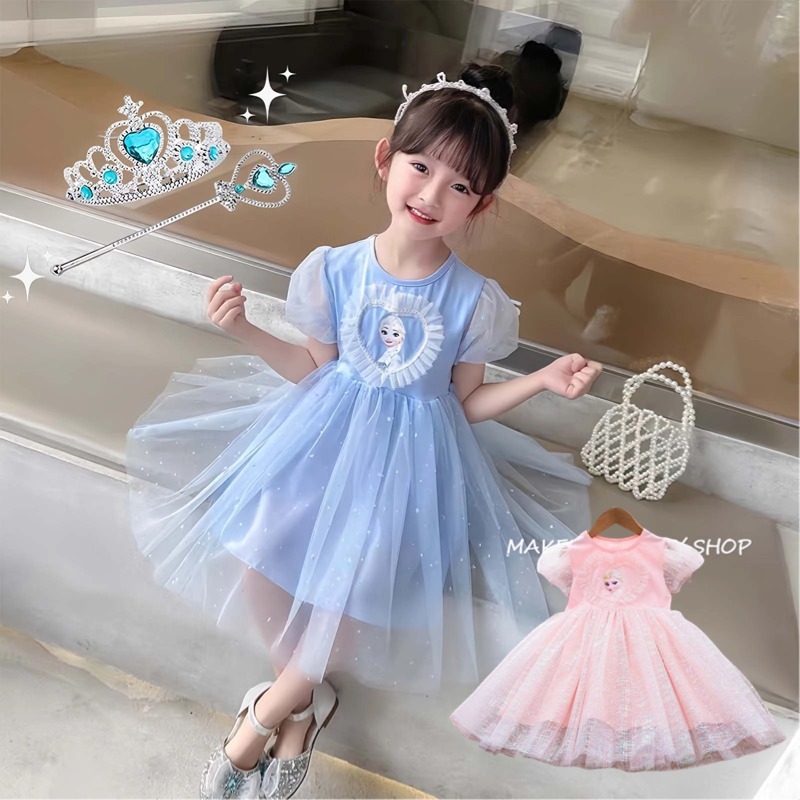 กระโปรงเจ้าหญิงเอลซาเด็กผู้หญิงกระโปรงเจ้าหญิง ชุดวันเกิดของสาวฤดูร้อน เหมาะสำหรับอายุ 1-9 ปี