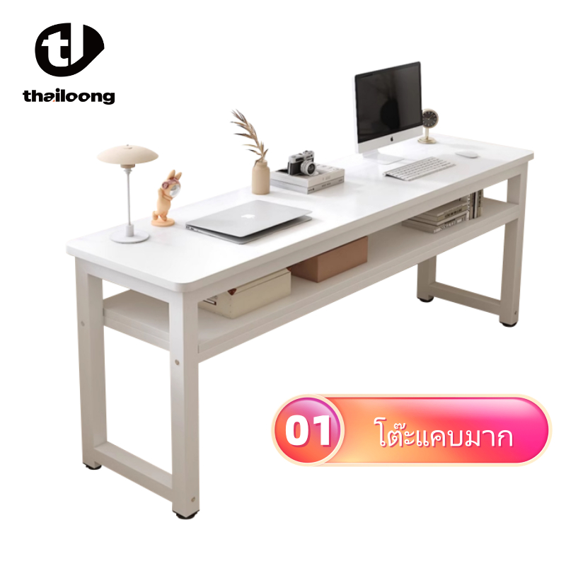 thailoong โต๊ะแคบมาก โต๊ะสีขาว/โต๊ะข้าง/โต๊ะกาแฟ โต๊ะคอมพิวเตอร์ในห้องนอนสีขาวโมเดิร์น เอนกประสงค์
