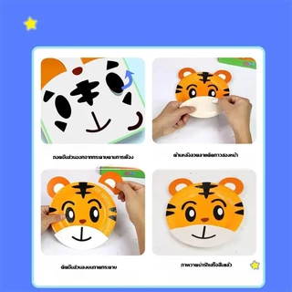ชุดจานกระดาษ จานศิลปะ DIY สุดคุ้ม!! ใน 1 เซต ได้มากถึง 10 ชุด ของเล่น DIY ของเล่นเด็ก ของเล่นเสริมพัฒนาการ