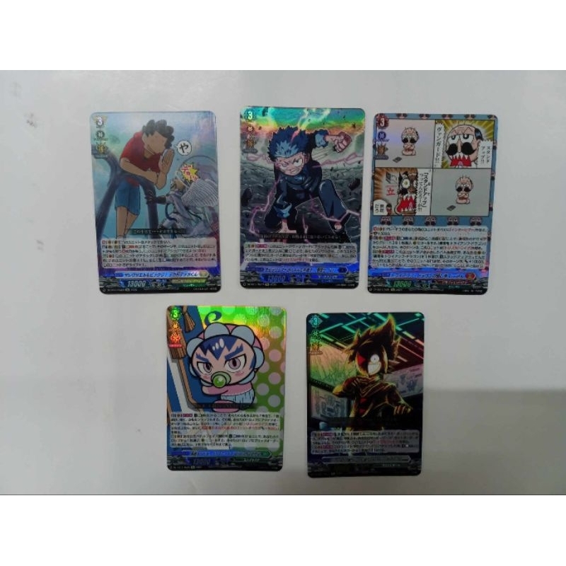 VANGUARD DIVINEZ แยกใบ หน้าแวนของ COROCORO จาก DZ-SS11