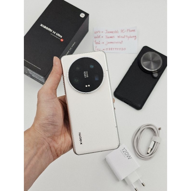 Xaiomi 14 Ultra 16/512GB (มีประกันศูนย์ไทยถึงปีหน้า)