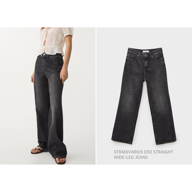 STRADIVARIUS กางเกงยีนส์ ทรงกระบอกตรง D92 STRAIGHT WIDE-LEG JEANS (A1406)